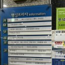 뉴아모르 산후조리원 | 뉴아모르 산후조리원 2주 후기