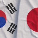 한일행정사사무소 이미지