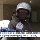 굿딜리버리협동조합 네이버블로그