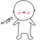 쉼터칼국수 - 보령시 청소큰길 178 | 쉼터칼국수