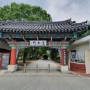 덕진공원(정문) 이미지
