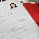 빅홈국제여행사 - 군포시 군포로 759 | 빅홈국제여행사