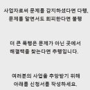 클카픽
