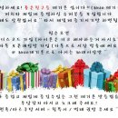 좋은친구들 PC방 이미지