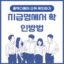월드세무회계 이미지