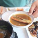 성대수산 이미지