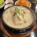 경복궁삼계탕범박계수점