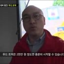 민푸드 이미지