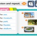 이수초등학교1-3_ 이미지