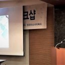 ㈜제일수퍼체인 이미지