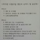 유니베라 부천상동 이미지