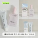 라운드어라운드 센티드 핸드크림 런드리 / 헤어바디 미스트 페일피오니 내돈내산