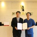 정강의료재단 이미지