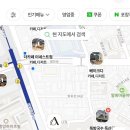 뚝방국수 이미지
