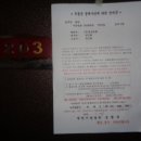 중앙동239 이미지