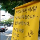 한갓 이미지