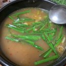 진국밥 - 당진시 | 진국밥
