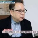 안병경 카카오 검색결과