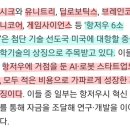 소룡산업 이미지