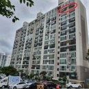 덕천로 234번길 이미지