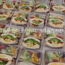 한체대 한국키즈 태권도장 이미지