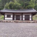 진주 용강서당 이미지