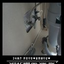 등촌1동365 이미지