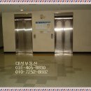 타워아이즈빌 오피스텔 이미지