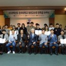 동문복사 이미지