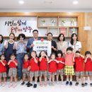 양주어린이집 이미지