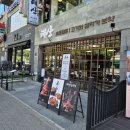 메디팜상록약국