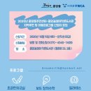 꿈쟁이작은도서관 이미지