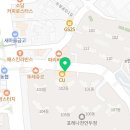 두정힐스유보라1번지부동산중개사무소 네이버블로그