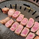 돼지레스토랑 이미지