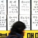 이래공인중개사사무소 이미지