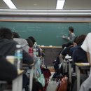 대성학원 이미지