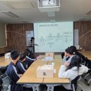 당리중학교 이미지