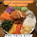 이마트24 광주우치공원정문점 | 광주광역시 북구 맛집 베스트 TOP 10 추천