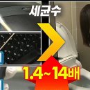 고가중고부품 이미지