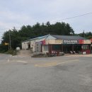 한자보건진료소 이미지