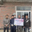 예림종돈 뉴스1