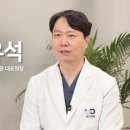 유디천호치과의원 이미지