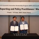 서울시립대학교 국제도시과학대학원 이미지