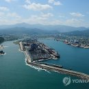 동해항국제여객선터미널 이미지