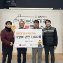 LG화학 청주공장