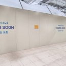 농심약국 이미지