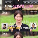 남성목장 이미지