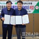 현대축산유통 이미지