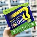B12-2 이미지