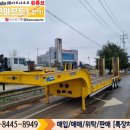 대흥화성상사 이미지